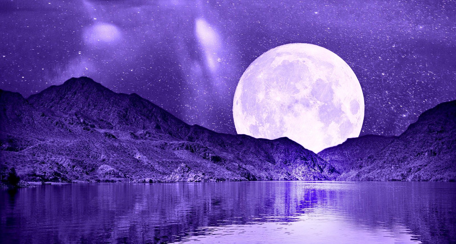 Красивая Луна