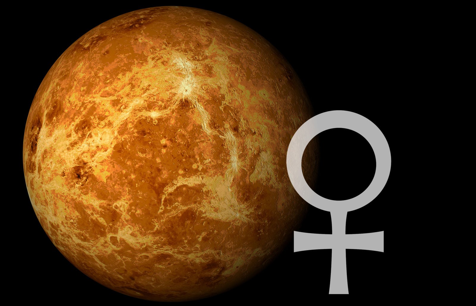 Венера Планета красивая