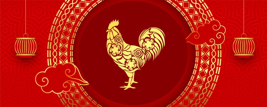 chinese new year rooster symbol